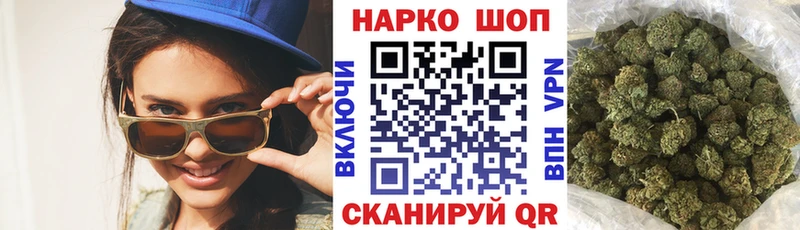 Сколько стоит Краснослободск Галлюциногенные грибы COCAIN Alpha PVP Меф ГАШИШ