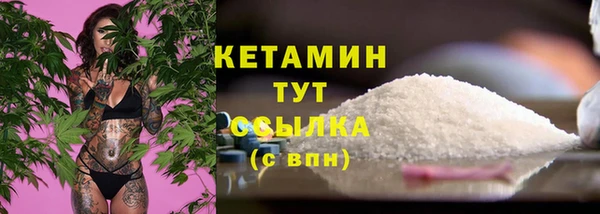 мяу мяу мука Белоозёрский