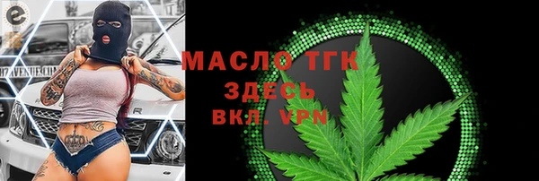 а пвп мука Богданович