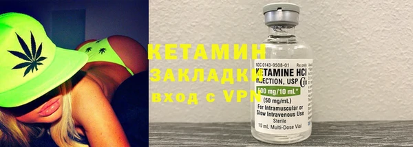 а пвп мука Богданович