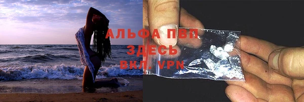а пвп мука Богданович