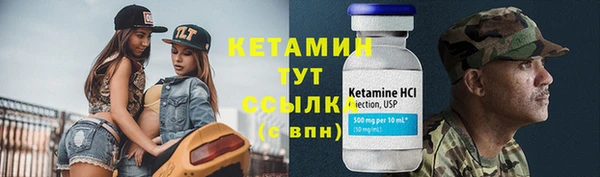 ГАЛЛЮЦИНОГЕННЫЕ ГРИБЫ Беломорск