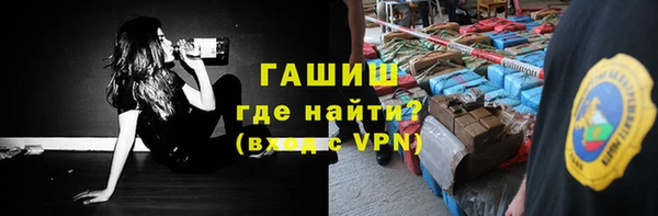 не бодяженный Слюдянка