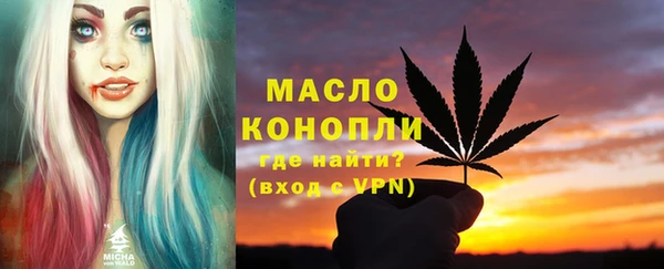 ГАЛЛЮЦИНОГЕННЫЕ ГРИБЫ Белокуриха