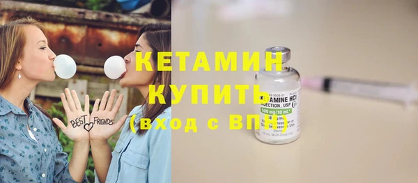 ГАЛЛЮЦИНОГЕННЫЕ ГРИБЫ Беломорск