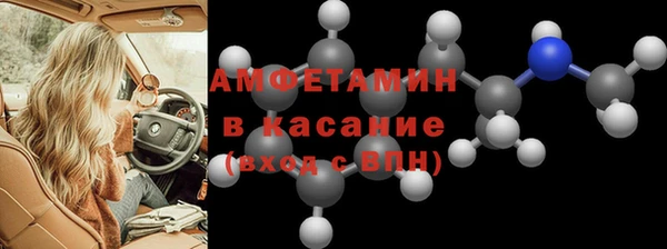 а пвп мука Богданович