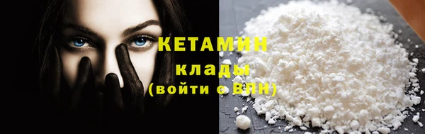 дмт Богородицк