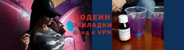 а пвп мука Богданович