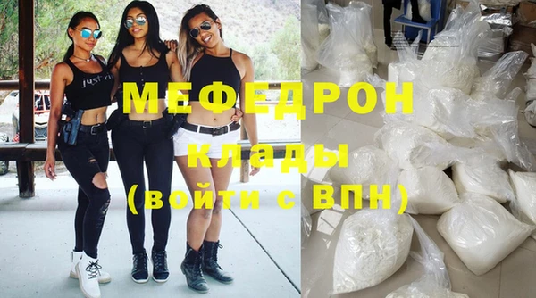 ГАЛЛЮЦИНОГЕННЫЕ ГРИБЫ Беломорск