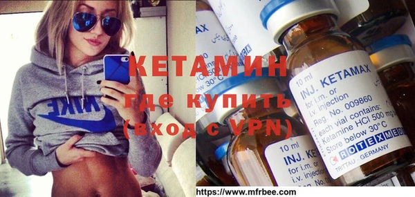 а пвп мука Богданович