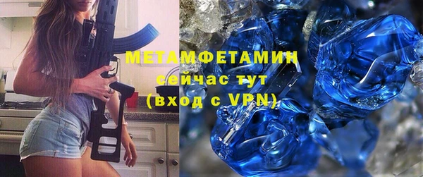 ГАЛЛЮЦИНОГЕННЫЕ ГРИБЫ Белокуриха