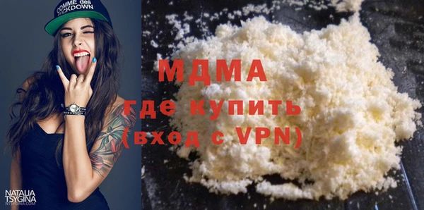 мяу мяу мука Белоозёрский