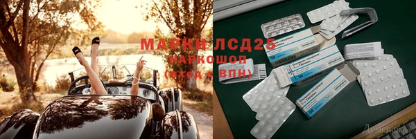 а пвп мука Богданович