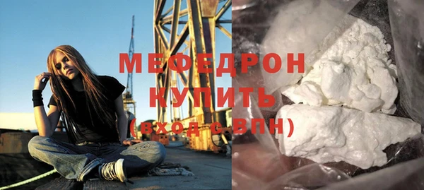 ГАЛЛЮЦИНОГЕННЫЕ ГРИБЫ Белокуриха