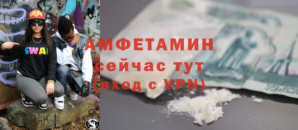 мяу мяу мука Белоозёрский