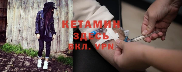 дмт Богородицк